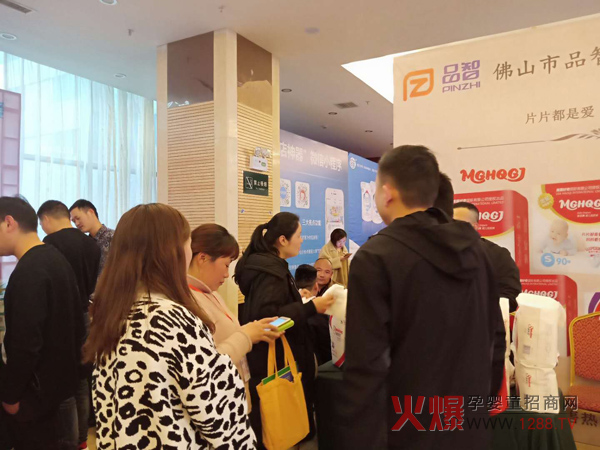 ĸ�����۷��(hu��)����վ�A�M��Ļ�������ۼ���ѝ�M�d���w����̓������