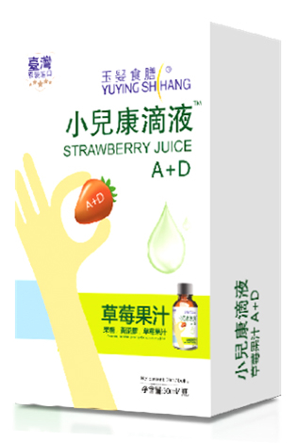 �_(t��i)�����ʳ��С������Һ A+D ���b.jpg