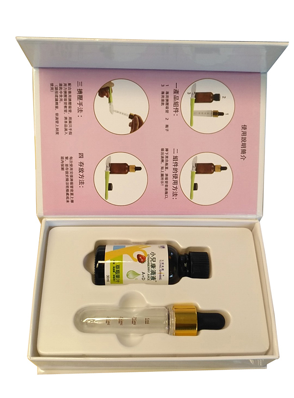 �_(t��i)�����ʳ��С������Һ A+D����(n��i)����.jpg