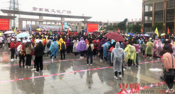 ǧ���Ʒ�������U�ǅ^(q��)�D(li��n)�����ˡ�ͽ�����(d��ng)�A�M�ɹ�!