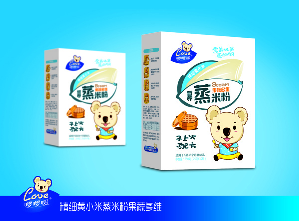 ������(x��)�SС�׹��߶�S���׷� ���b.jpg