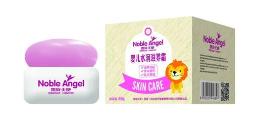 貴族天使嬰兒水潤(rùn)滋養(yǎng)霜.jpg 貴族天使嬰兒水潤(rùn)滋養(yǎng)霜.jpg