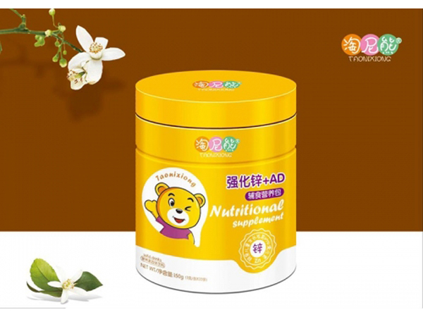  �����܏�(qi��ng)���\+AD�oʳ�I(y��ng)�B(y��ng)��