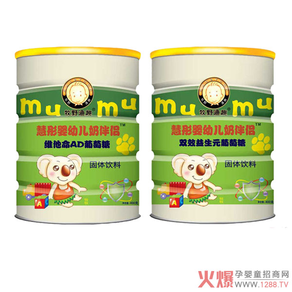 ��Ұ�OȤ���׃�������  ��������ĠI(y��ng)�B(y��ng)�a(b��)�䄩