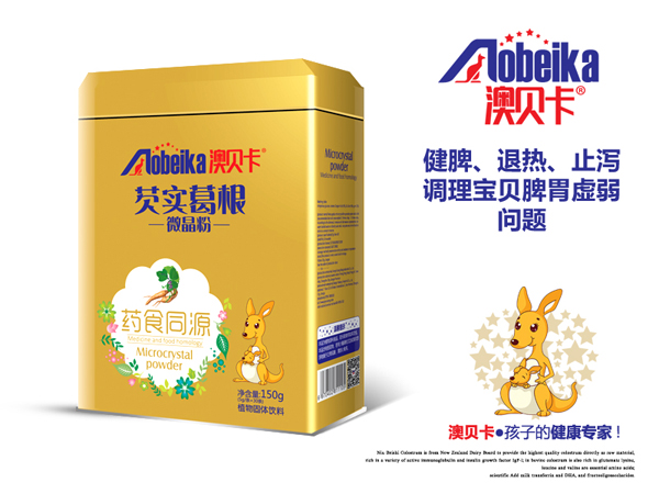  ��ؐ���͌�(sh��)���΢����