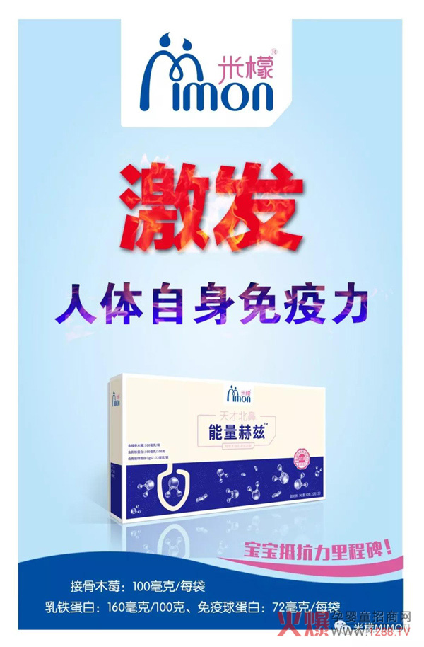 ������ű���������Ɲ ����Ȼֲ���䷽�P�ۺó��L