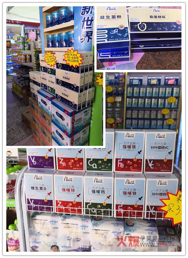 ������ű��ǠI�B(y��ng)Ʒ�K���T��𱬟��N �Ը�Ʒ�|�A�Ј�