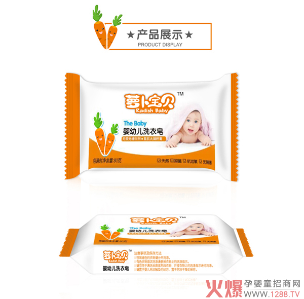 �}����ؐϴ���� ȥ������(qi��ng)��ȫ��Ưϴ