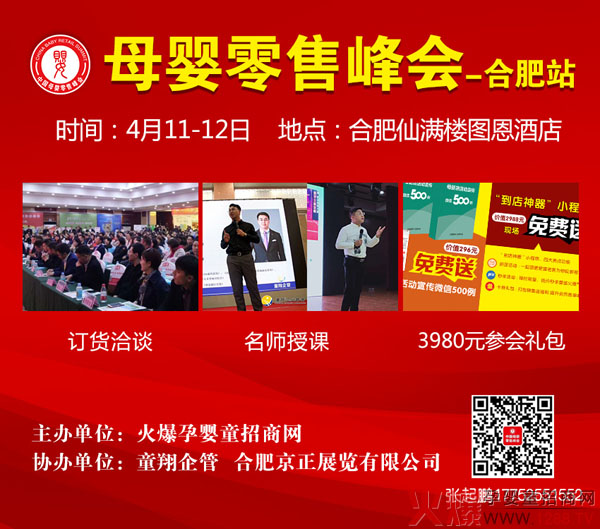 ʢ������(zh��n)��������ؐķ��������ĸ�����۷��(hu��)�Ϸ�վ��9�󱬿�΄���(qi��ng)�����࣡