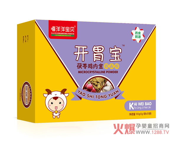 ����θ�ڲ�����ô�k��������ؐ�_(k��i)θ����(l��i)��æ��