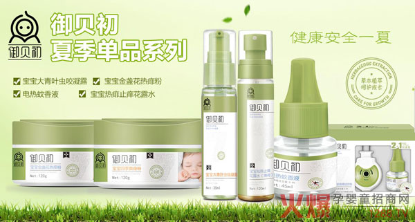 ���Ջ�ͯϴ�o(h��)�Ј��C(j��)������(chu��ng)��ؔ(c��i)��δ�����ݱ�ϴ�o(h��)Ʒ����ؐ��������(j��ng)�N