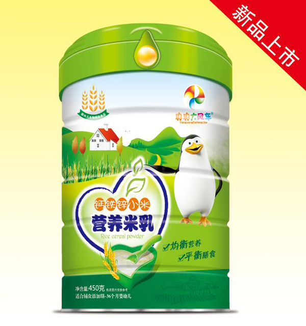 ������L(f��ng)܇(ch��)�I(y��ng)�B(y��ng)���飨�}�F�\С�ף� ���b.jpg