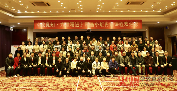 ������Ȼ��(zh��n)��3.0 | �ѿ͑��b��������ķ��գ�����ĸ�롰�ġ��l(f��)չ��