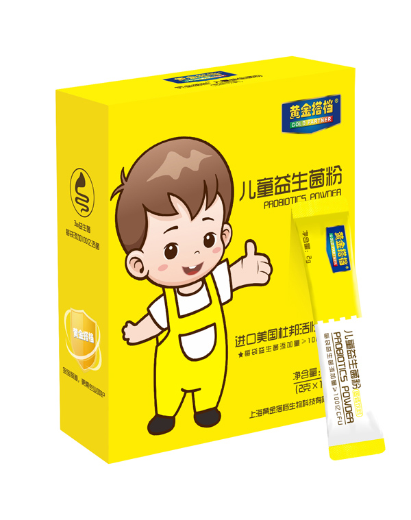 黃金搭檔兒童益生菌粉.jpg 黃金搭檔兒童益生菌粉.jpg