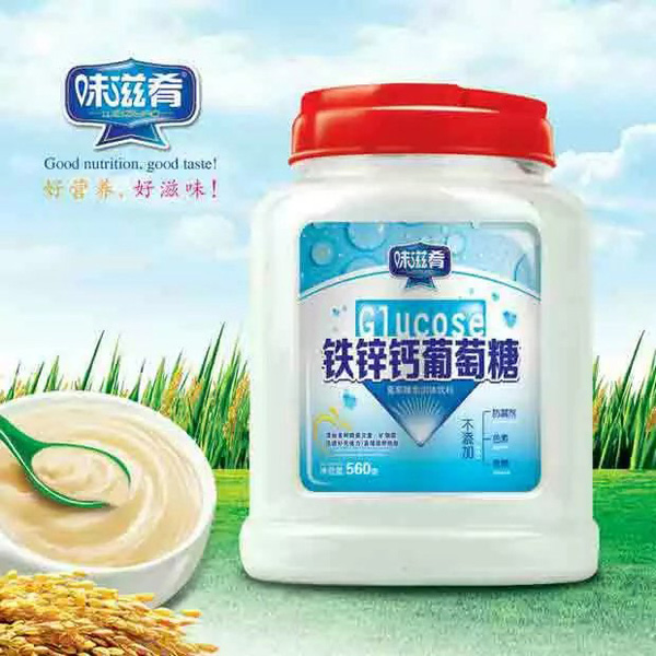 味滋肴鐵鋅鈣葡萄糖560克.jpg 味滋肴鐵鋅鈣葡萄糖560克.jpg