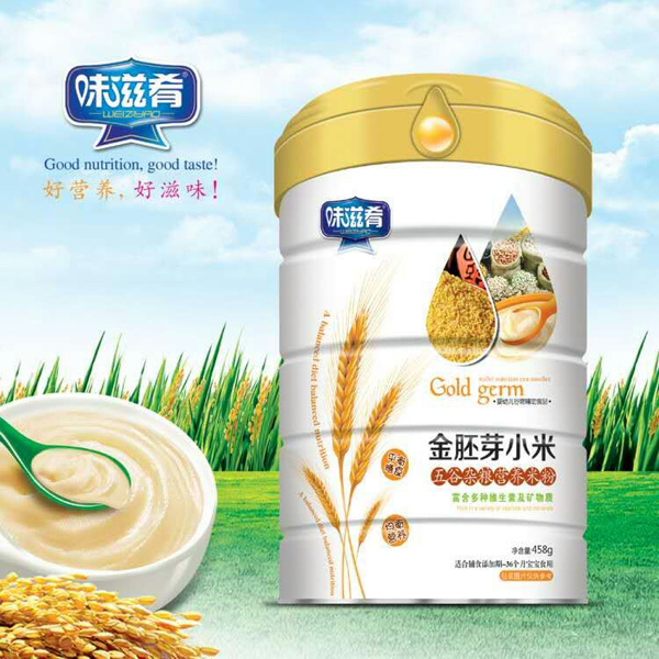 ζ���Ƚ���ѿС������s�Z�I(y��ng)�B(y��ng)�׷�  (t��ng)�b.jpg