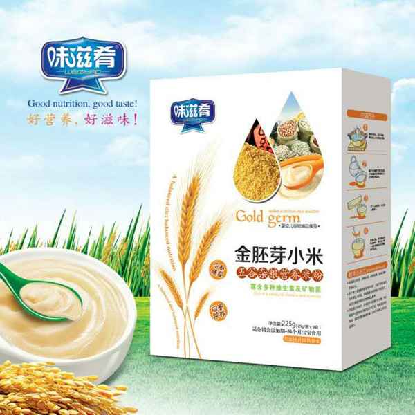 ζ���Ƚ���ѿС������s�Z�I�B(y��ng)�׷� ���b.jpg