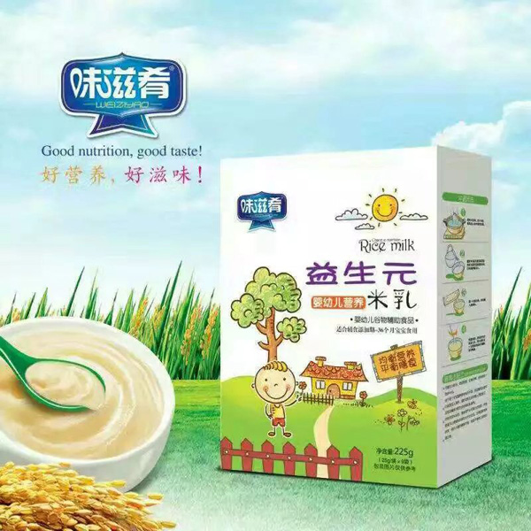 ζ��������Ԫ�I(y��ng)�B(y��ng)���� ���b.jpg