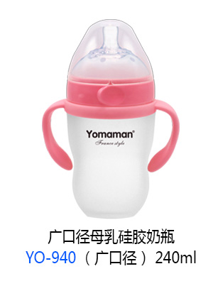 ��(y��u)�㋌��V�ڏ�ĸ����z��ƿ240ml.jpg