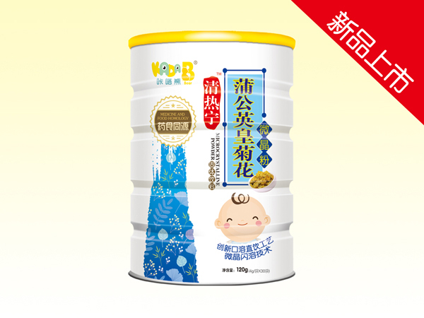  ������ѹ�Ӣ�ʾջ�΢����