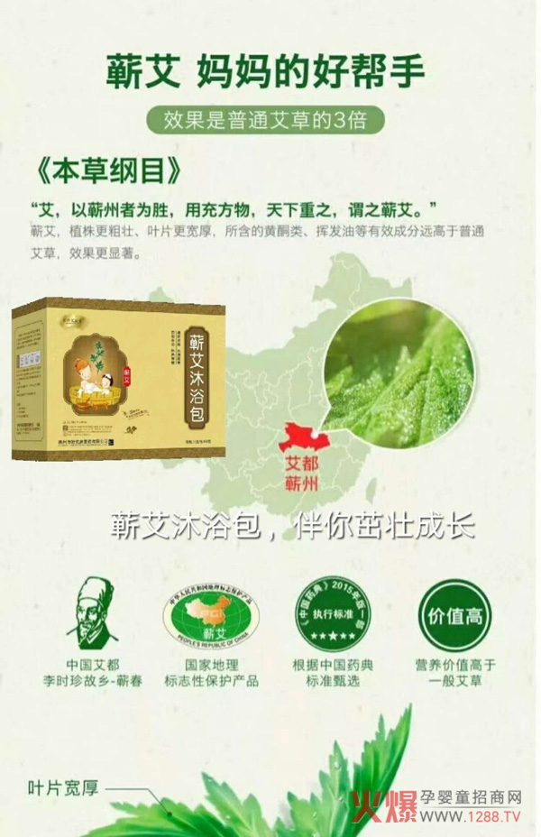 ���갬�����I����ԡ�� �����r��(ji��)���oС����