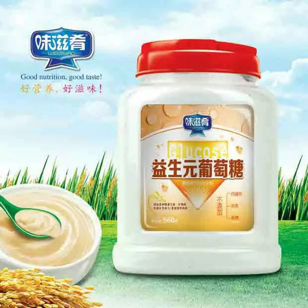  ζ��������Ԫ������560��