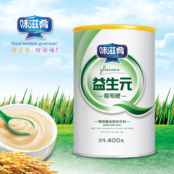  ζ��������Ԫ������Ͱ�b