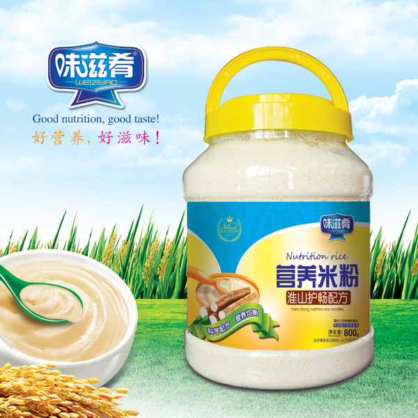  ζ���ȠI(y��ng)�B(y��ng)�׷�-��ɽ�o(h��)���䷽ 800��͸��Ͱ�b