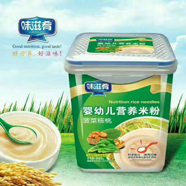 ζ���ȋ��׃��I(y��ng)�B(y��ng)�׷�-���˺��� ��(l��)���b