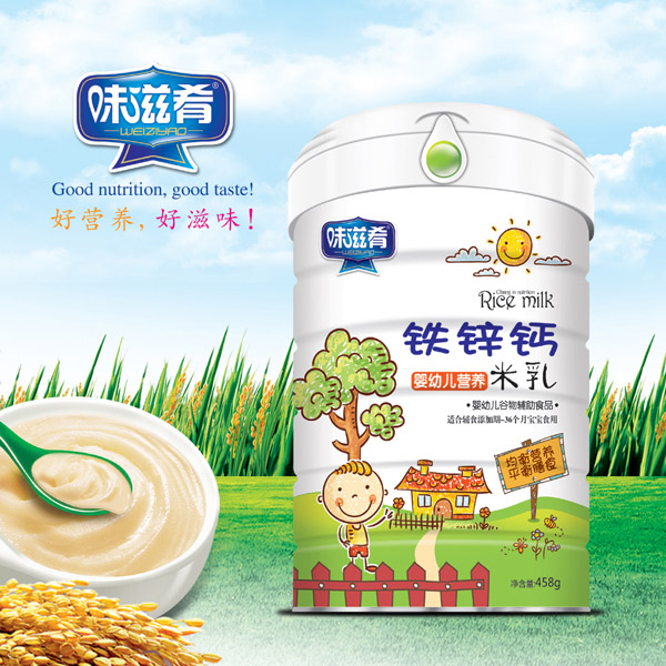  ζ�����F�\�}�I�B(y��ng)���� Ͱ�b