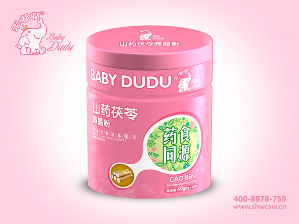  ����ɽˎ����΢�����F (t��ng)