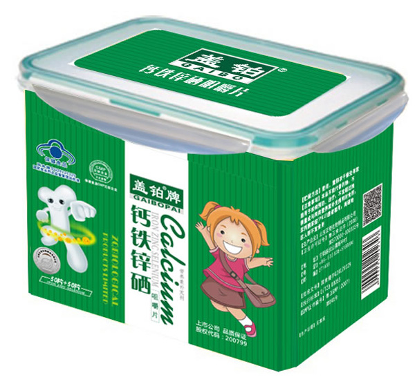 蓋鉑牌鈣鐵鋅硒咀嚼片.jpg 蓋鉑牌鈣鐵鋅硒咀嚼片.jpg