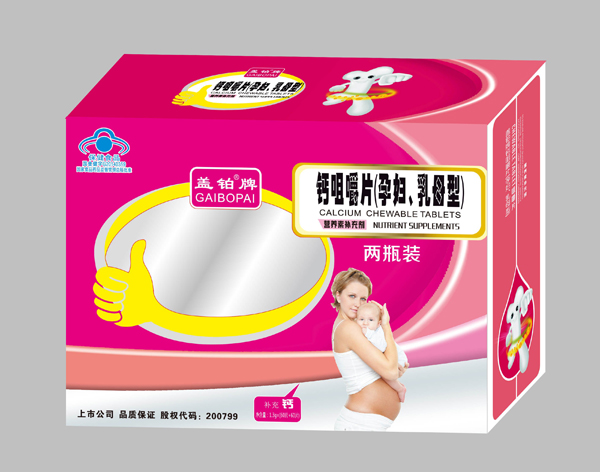  �w�K���}�׽�Ƭ���ЋD����ĸ�ͣ�