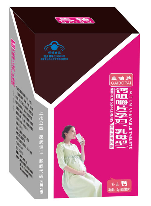  �w�K���}�׽�Ƭ���ЋD��ĸ���ͣ�