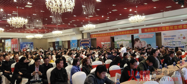 ĸ�����۷���Ϸ�վ������Ļ���V�ݰ������y����ؐ����ƿ�Wҫ�F(xi��n)��������Ȧ��