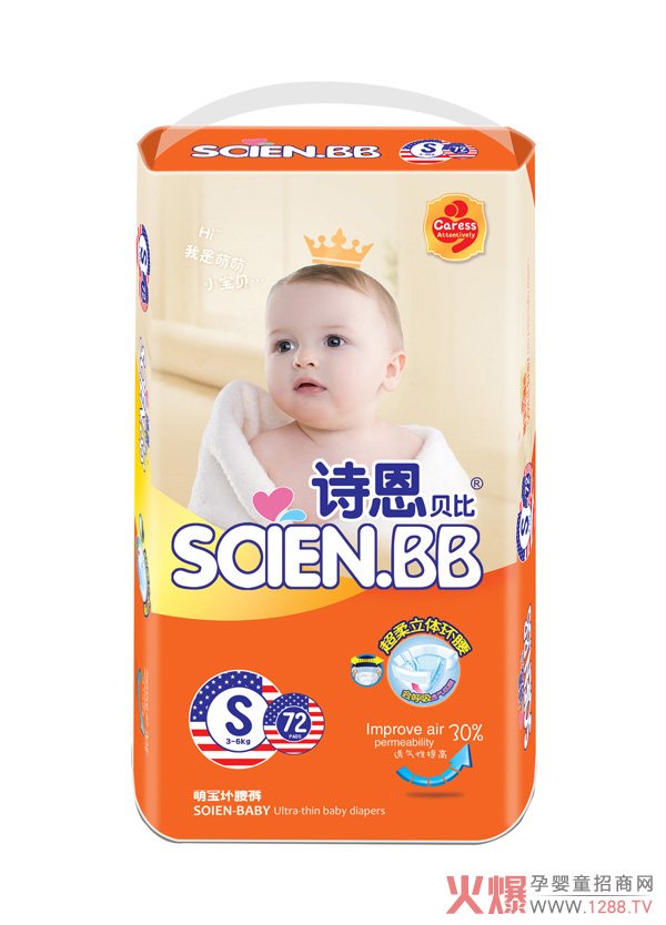 �����Ľ��|(zh��)˯�� Ԋ��ؐ���Ȍ��h(hu��n)��ѝ�����o(h��)