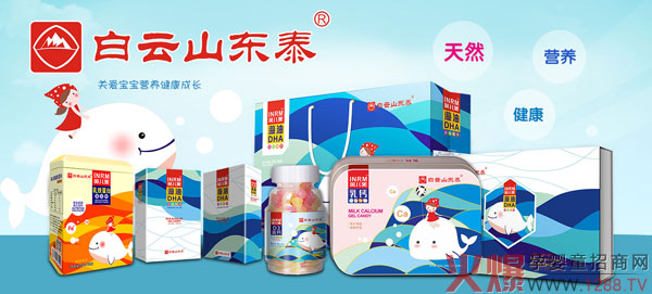 ���ڻ۠����Ʒ��(li��n)������(zh��n)��29�þ������Ћ�ͯչ����Ʒ�|(zh��)�@�G�۶�