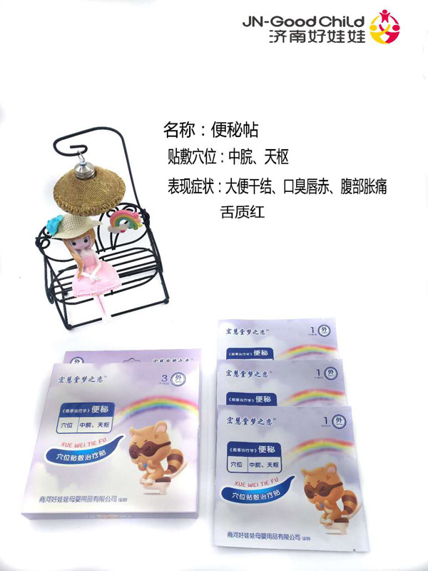 ����É�(m��ng)֮�ٱ����N