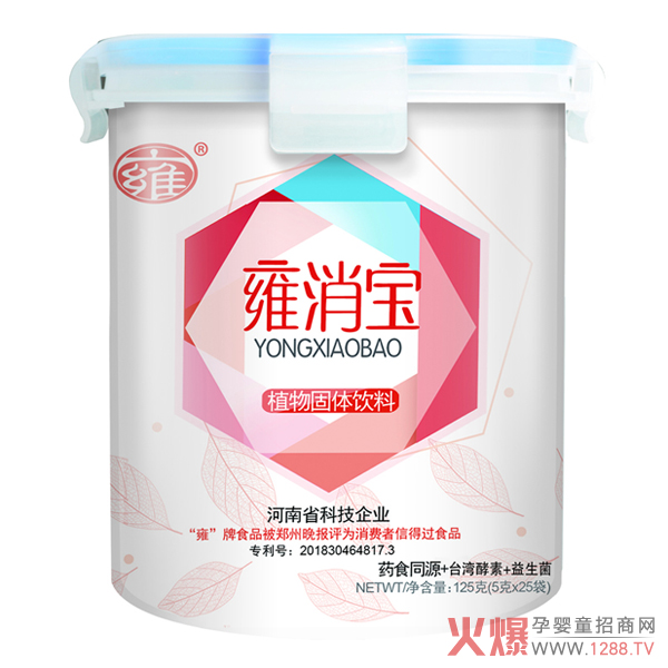 Ӻ��Ӻ���� ��(y��u)�xԭ�ϿƌW(xu��)���