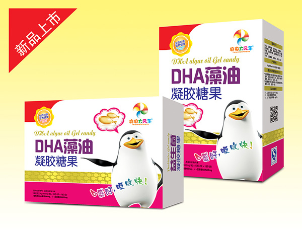 央央大風車DHA藻油凝膠糖果.jpg 央央大風車DHA藻油凝膠糖果.jpg