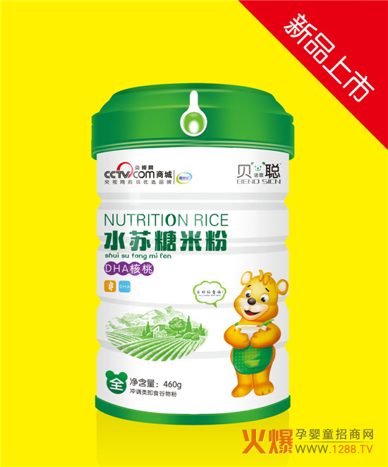 ؐ�Z˼ˮ�K���׷�  �ڸкô��M(j��n)�cθ������