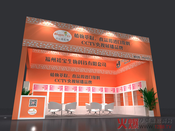 �g��(l��)������ͯϴ�o(h��)�����@�G�����29�þ����������Ћ�ͯչ