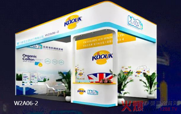 ���������棨��ۣ����H��˾�����l(f��)����Ո����s��29�þ����������Ћ�ͯչ