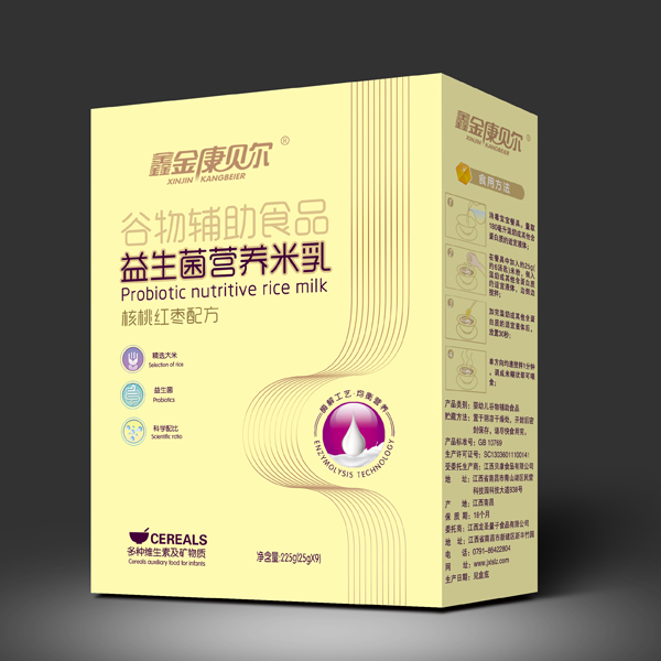 �ν�ؐ���������I(y��ng)�B(y��ng)����-���Ҽt���䷽ ���b