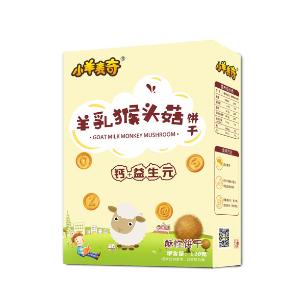 小羊麥奇羊乳猴頭菇餅干 鈣+益生元
