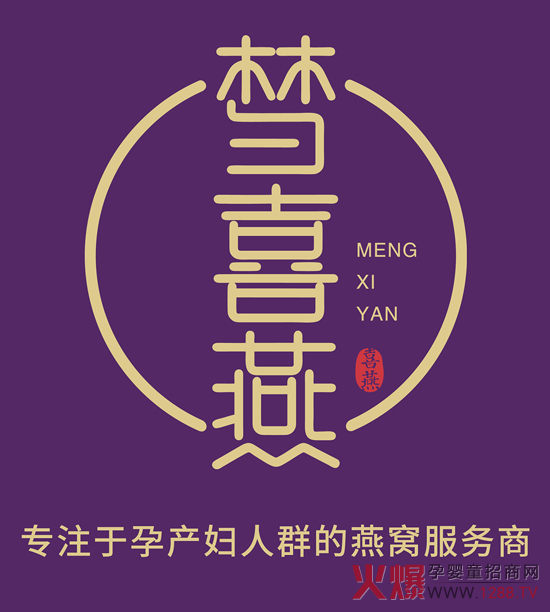 ��Ȥ����(m��ng)ϲ���y�� 29�þ����������Ћ�ͯչ������C��Ʒ�����ۣ������l(f��)����Ո(q��ng)��