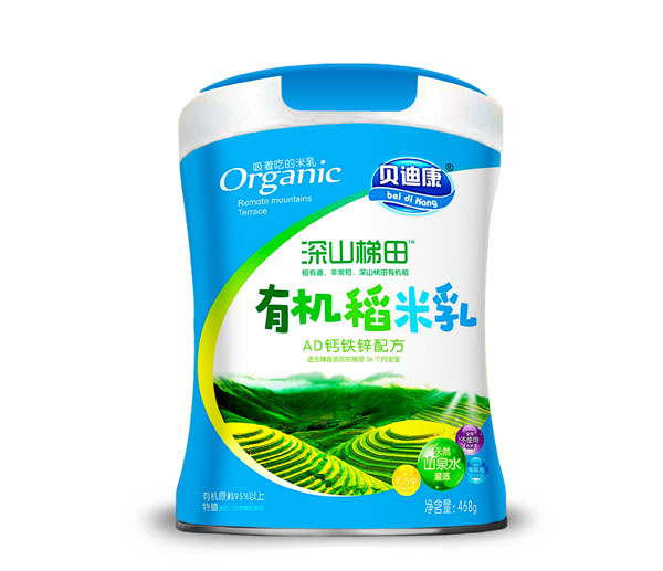 ؐ�Ͽ���ɽ�����ЙC(j��)������-AD�}�F�\�䷽  (t��ng)�b.jpg