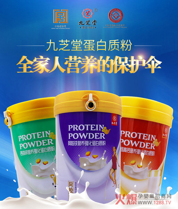 ��֥�ð��z�F�I�B(y��ng)��(qi��ng)�������|(zh��)�� ��(d��ng)ֲ���p���נI�B(y��ng)��CP