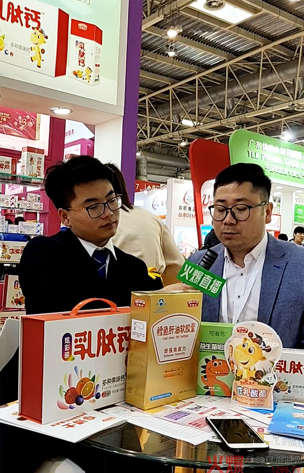 2019�걱������չ���F(xi��n)�����𱬋�ͯ�W���಩ʿ����ʳƷؓ؟���M��ֱ�����L