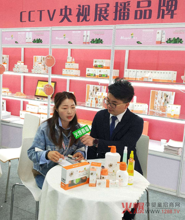 CCTV央視展播品牌歡樂(lè)葵花負(fù)責(zé)人接受火爆嬰童網(wǎng)直播專訪